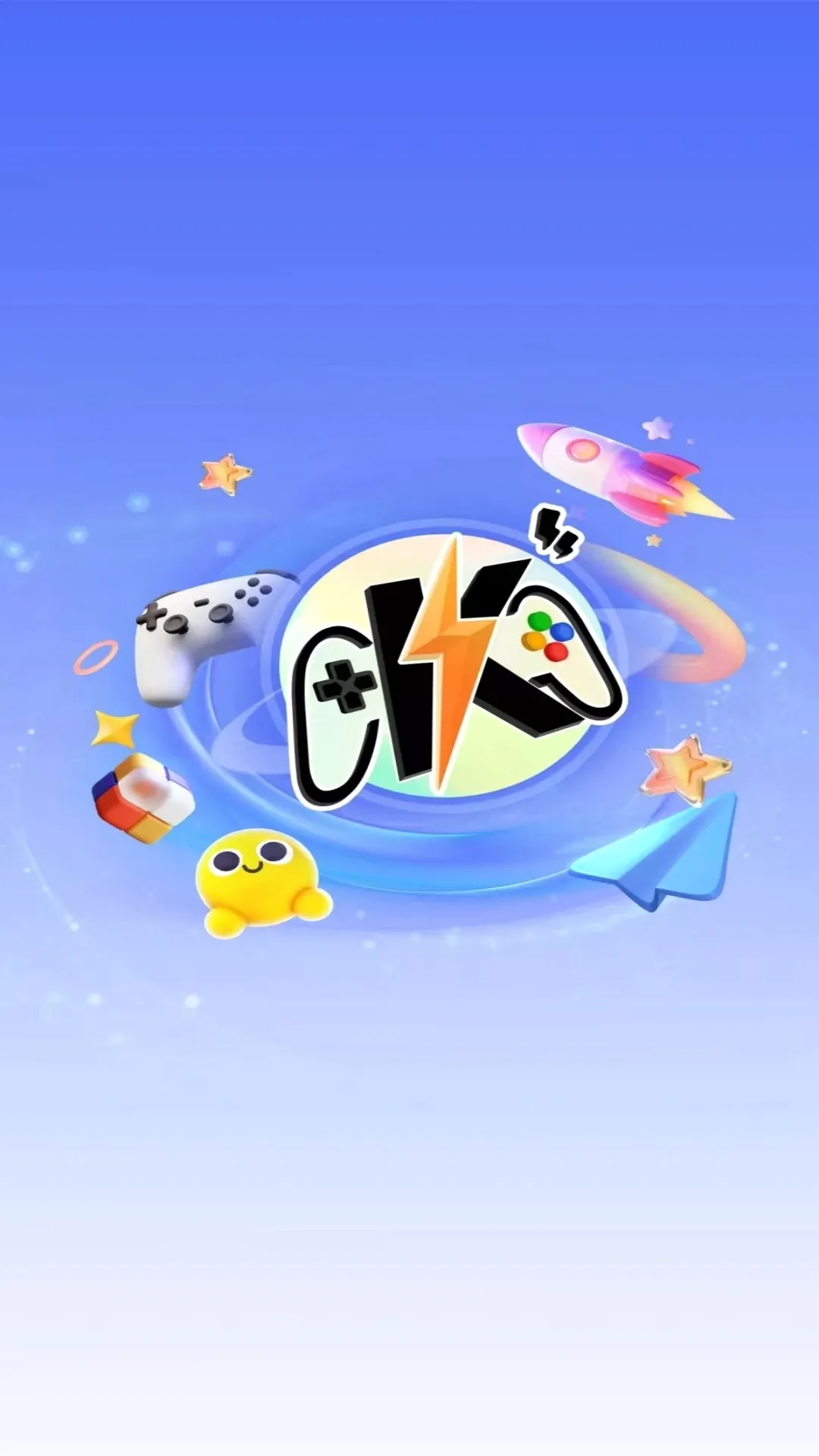 ������2026���ذ�װv2.0.6 �ٷ������ͼ1