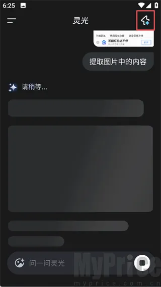���AI��������