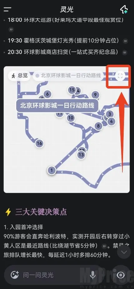 ���AI��������2026�ٷ�����