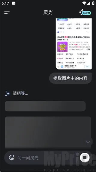 ���AI��������