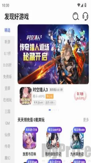 1���Ϸ�汬