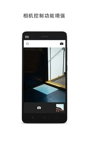 VSCO全滤镜解锁X2026官方正版v463 安卓版截图0