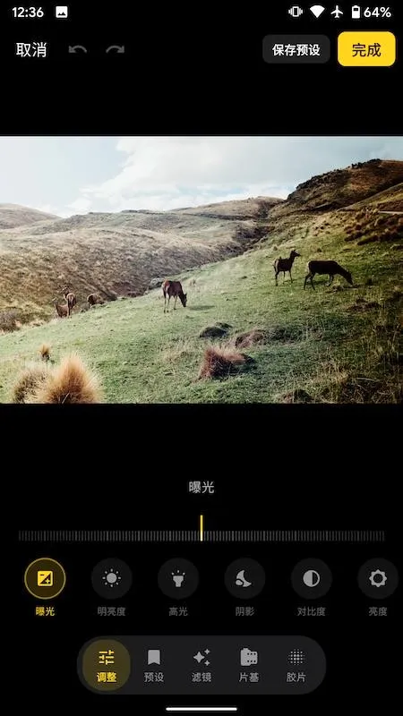Filmix相机(胶片相机应用) Filmix相机(胶片相机应用)