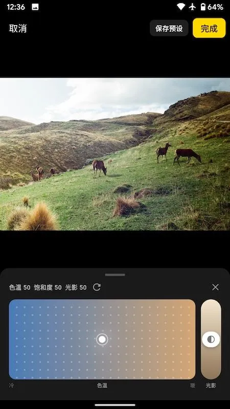 Filmix相机(胶片相机应用)v1.8.1 安卓版截图3