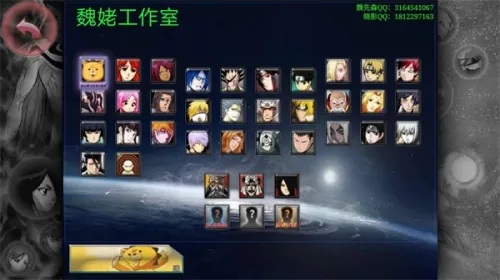 ����vs��Ӱκ��ɭ(��Ѫ����Ϸ)v1.3.1 �ֻ����ͼ0