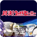 mugen������500����(����������Ϸ)