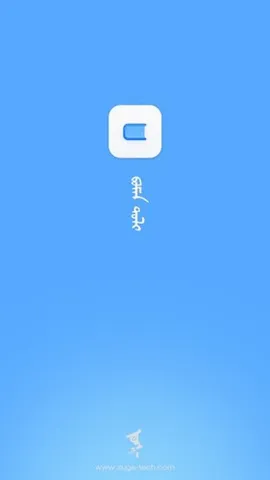 bainu�ɹ��������ֻ���v7.4.0 ��Ѱ��ͼ0