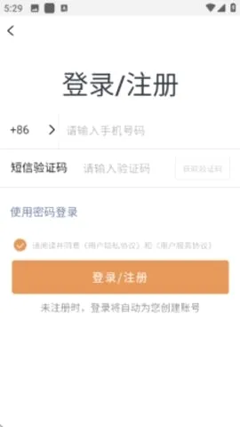 ballislove����2026�ٷ����°汾v3.7.93 ��׿���ͼ1