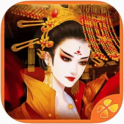 ʢ������֮Ů��ƪ(��͢Ů��������Ϸ)