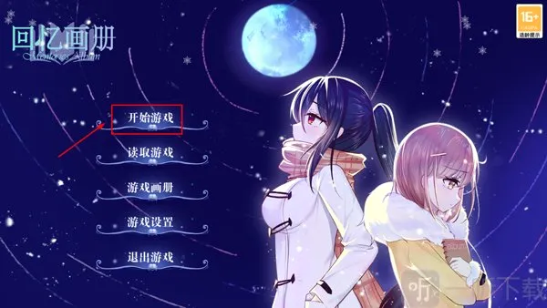 ���仭�������ֻ���