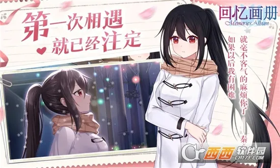 ���仭�������ֻ���v1.20 �ٷ������ͼ3