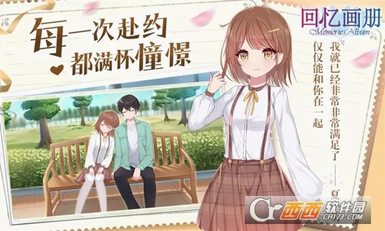���仭�������ֻ���v1.20 �ٷ������ͼ1