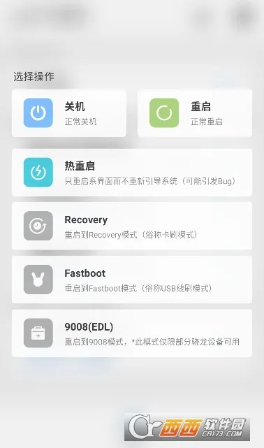 GT������������ֻ���v1.0.0 �ֻ����ͼ0