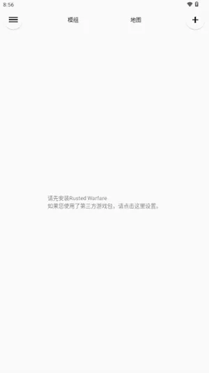 Rust��������(Rust��Ϸ����)