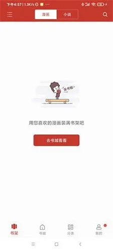 36������(����׷��ƽ̨)