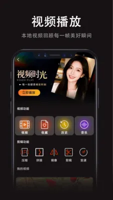 ���Ӱ�Ӵ�ȫ��׿���ֻ���v1.0.2 �ٷ������ͼ0