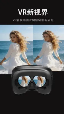 ���Ӱ�Ӵ�ȫ��׿���ֻ���v1.0.2 �ٷ������ͼ3