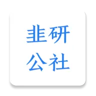 ���й���2026���°汾