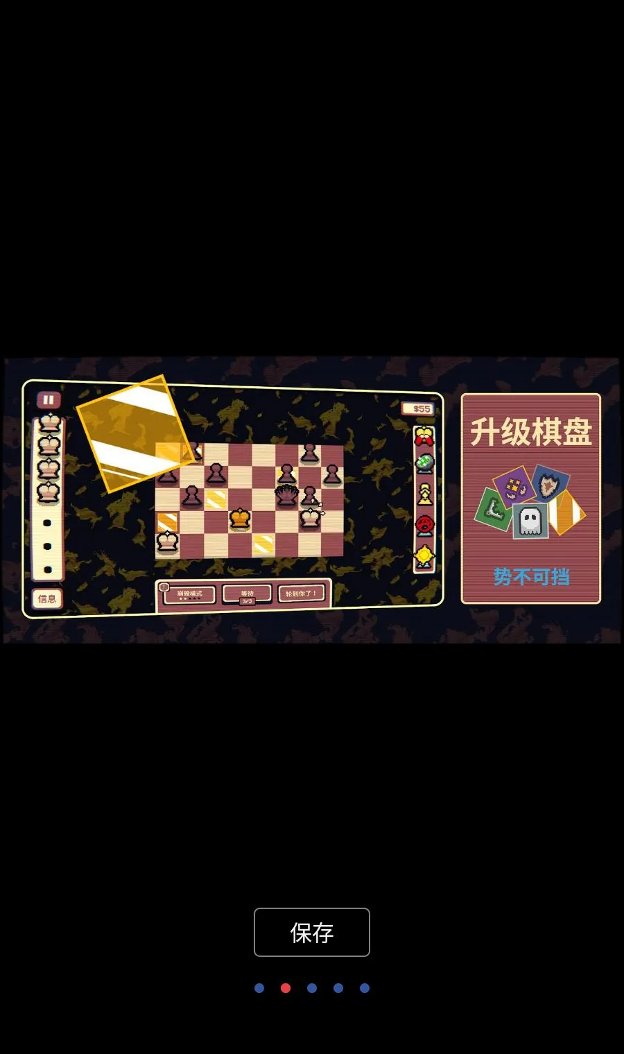 ǧ��ټ�(�������������Ϸ)v1.3.6 ��Ѱ��ͼ1