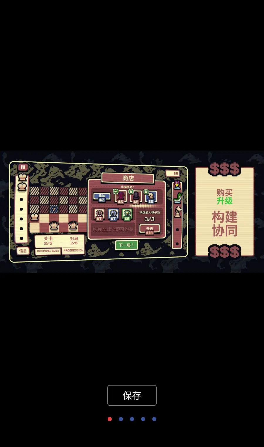 ǧ��ټ�(�������������Ϸ)v1.3.6 ��Ѱ��ͼ0