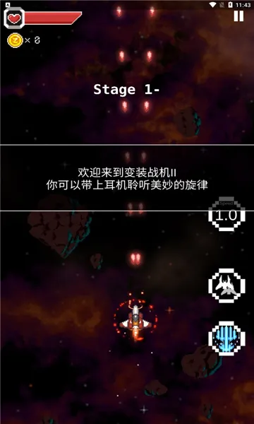 ��װս��22026�ٷ����°汾v1.4.1 �ٷ������ͼ2