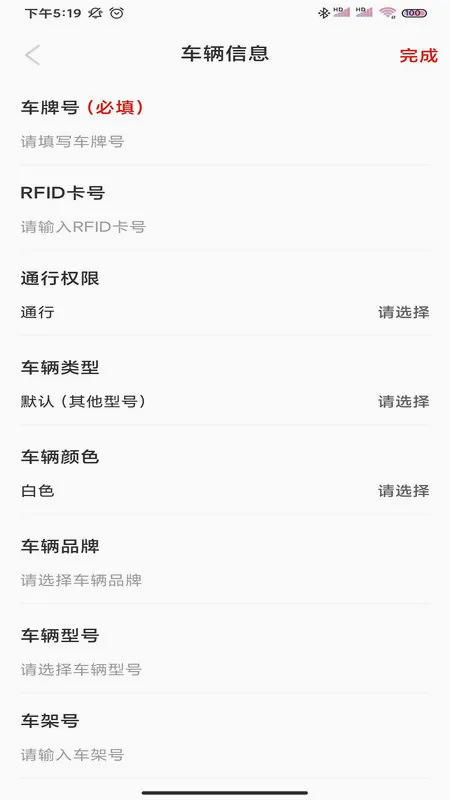 Сe����(ͣ������������)v1.0.1 �ֻ����ͼ0