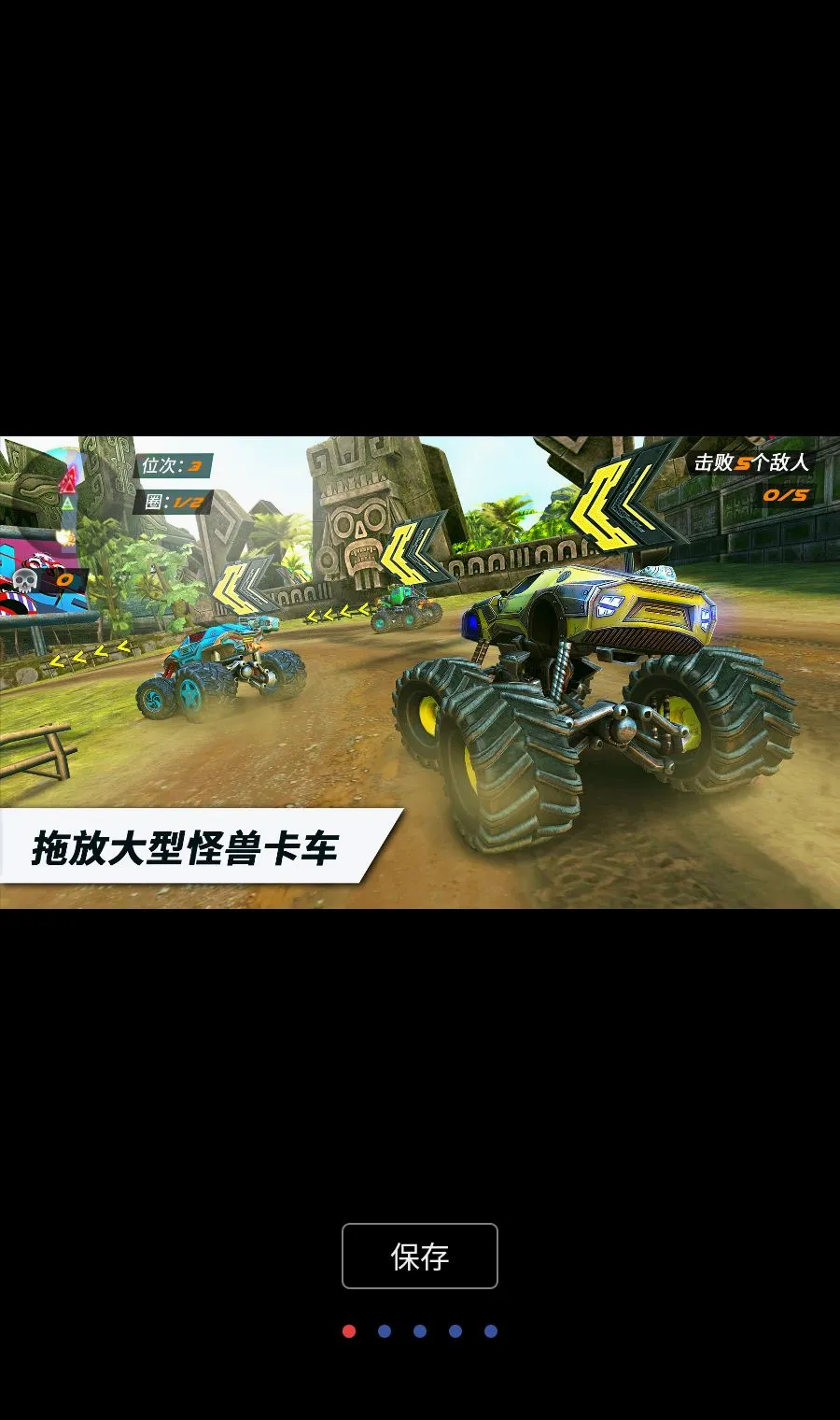 ������˼���������MOD�˵�(����������Ϸ)v1.4.28 ��׿���ͼ0