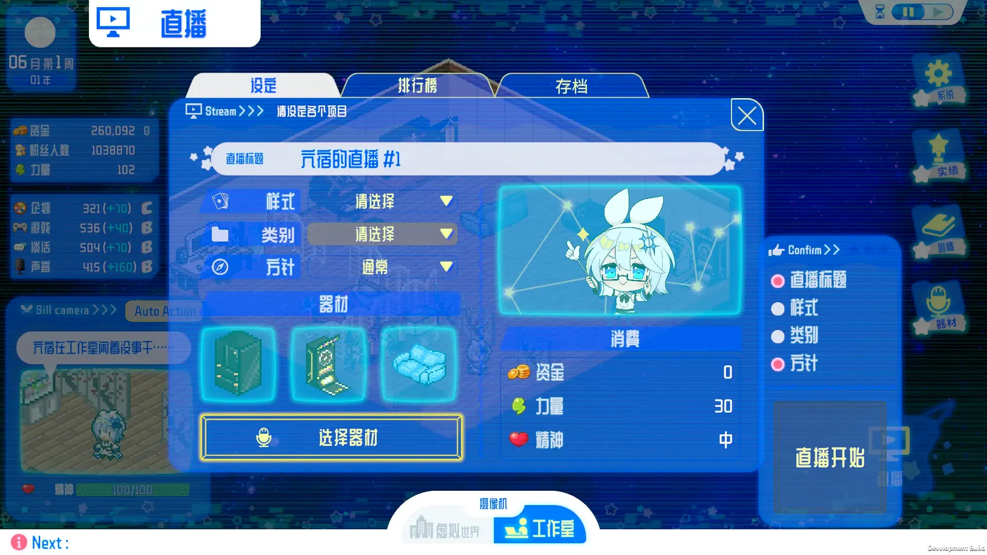 ��������������ĸ��˼�Steam��ֲ(��������������Ϸ)v1.0.0 �ֻ����ͼ1