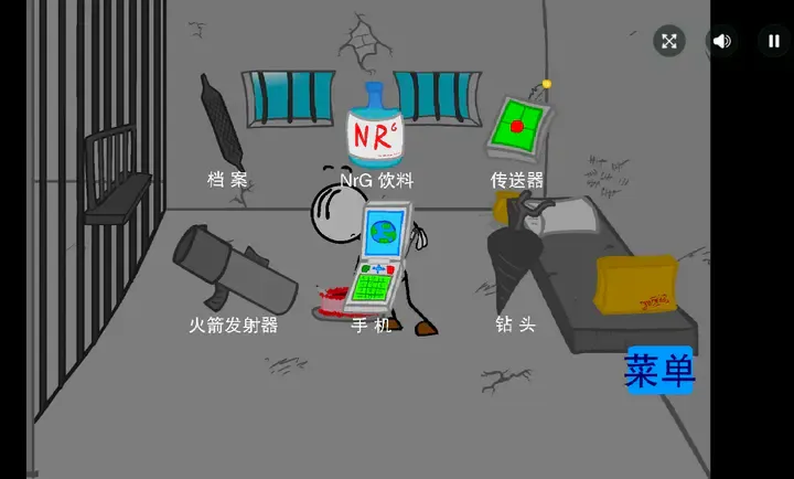 �����Խ���Ǻ�����(�����Խ����Ϸ)v1.00.30-patreon ��Ѱ��ͼ1