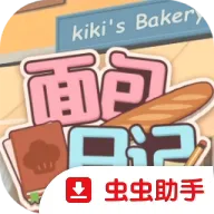����ռ�Winlator��ֲ(����꾭Ӫ��Ϸ)