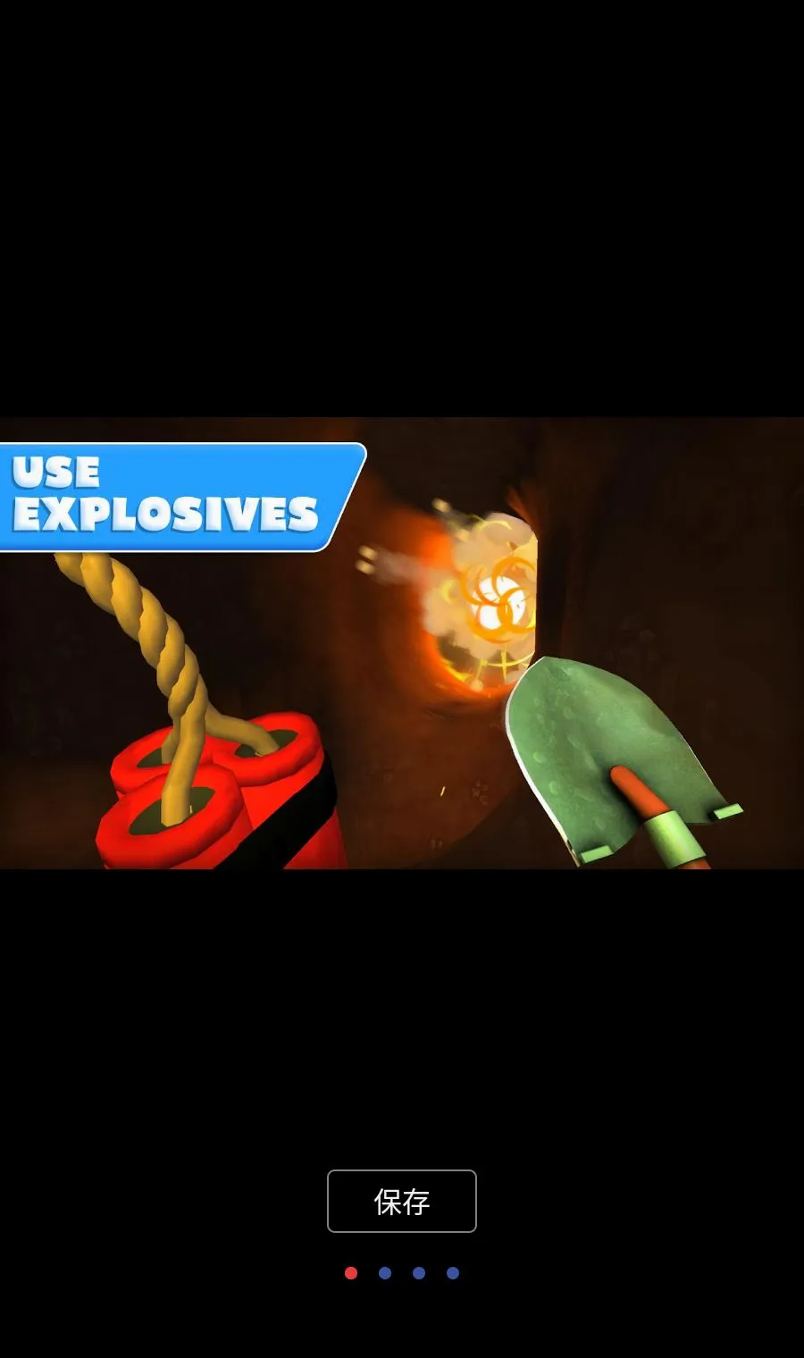 ������: �ڴ���������ڹ�(�ڶ�Ѱ����Ϸ)v1.0.0.4 ��Ѱ��ͼ0