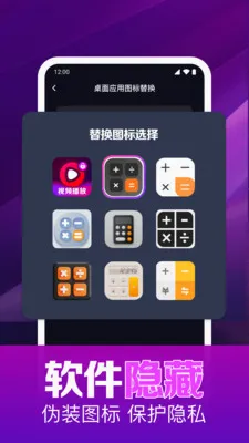 ˽��ӰƬ���岥����(��Ƶ����Ӧ��)v1.0.16.1003 ��׿���ͼ1