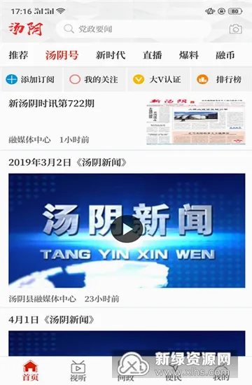 ��������2026���°汾
