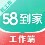 58���ҹ����������ֻ���