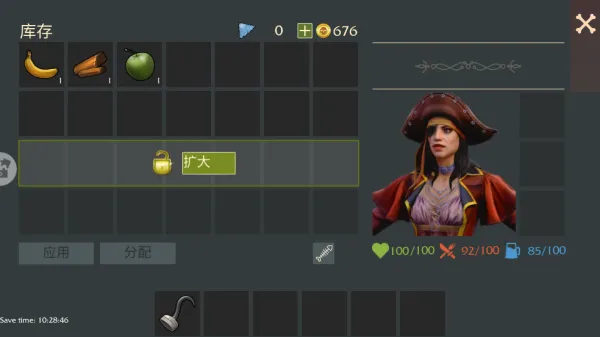 �µ�ð�����������ֻ���