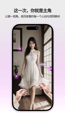 ���ǻ���(��Ƶ�ۿ�ƽ̨)v1.0.1 �ֻ����ͼ2