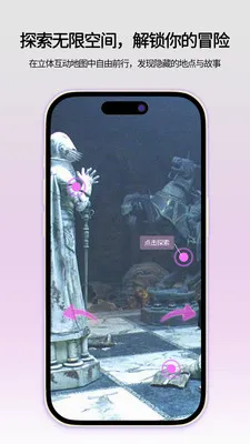 ���ǻ���(��Ƶ�ۿ�ƽ̨)v1.0.1 �ֻ����ͼ1