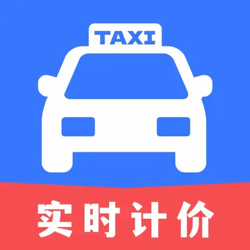 �δ���⳵ʵʱ�Ƽ������ֻ���