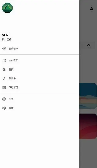 ��������(�������ƽ̨)v17.0 �ٷ������ͼ1