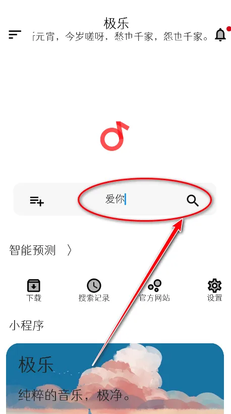 ��������(�������ƽ̨)