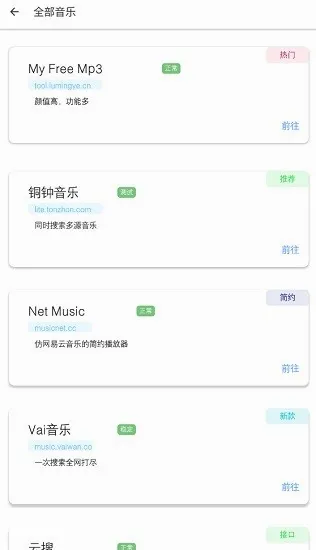 ��������(�������ƽ̨)v17.0 �ٷ������ͼ0