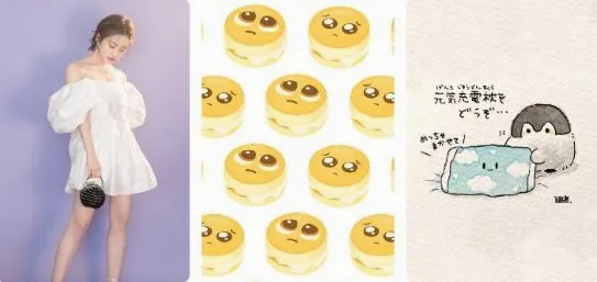 �òʱ�ֽ4D�����ֻ���