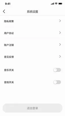 �̾籩���(�̾�ۿ�ƽ̨)v1.0.7 �ٷ������ͼ0