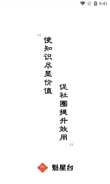 ����̨�����ֻ���