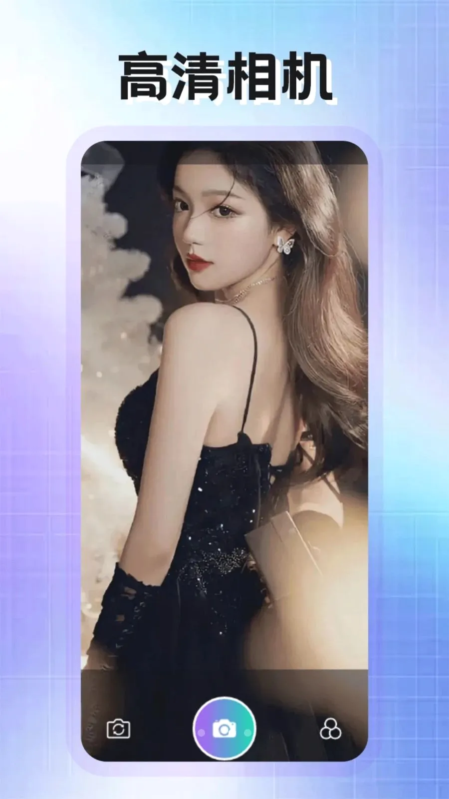 PhotoColors����2026�ٷ����°汾v1.2 �ٷ������ͼ2