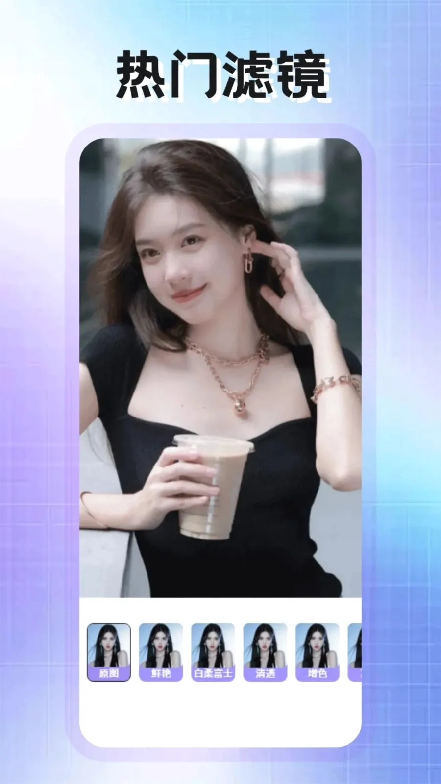 PhotoColors����2026�ٷ����°汾v1.2 �ٷ������ͼ3
