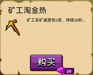 �����ս���Ų������ֻ���