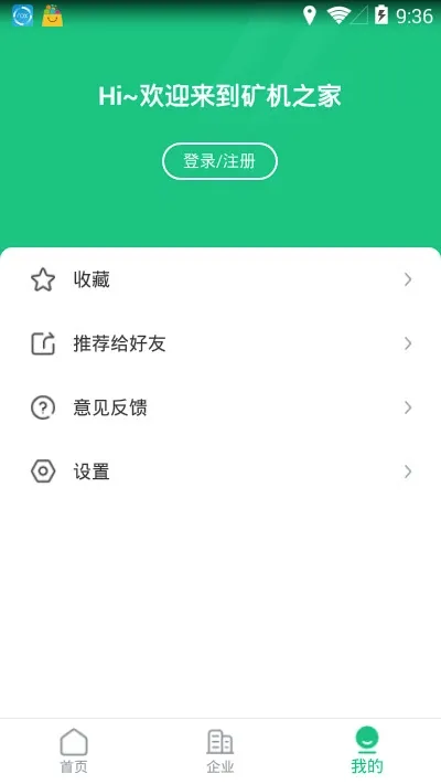 ���֮��(�������ƽ̨)v3.51.0 ��Ѱ��ͼ2