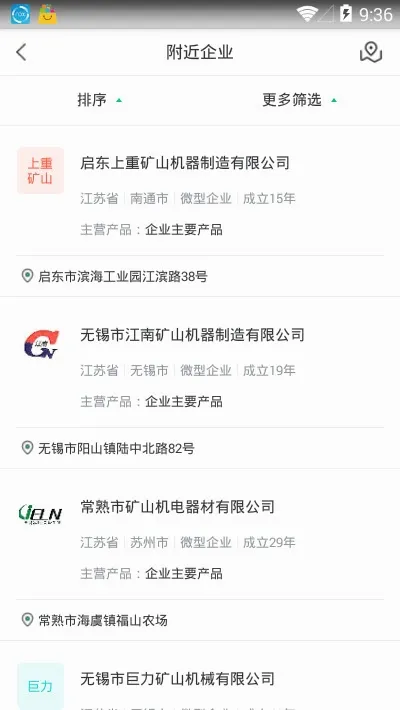 ���֮��(�������ƽ̨)v3.51.0 ��Ѱ��ͼ1