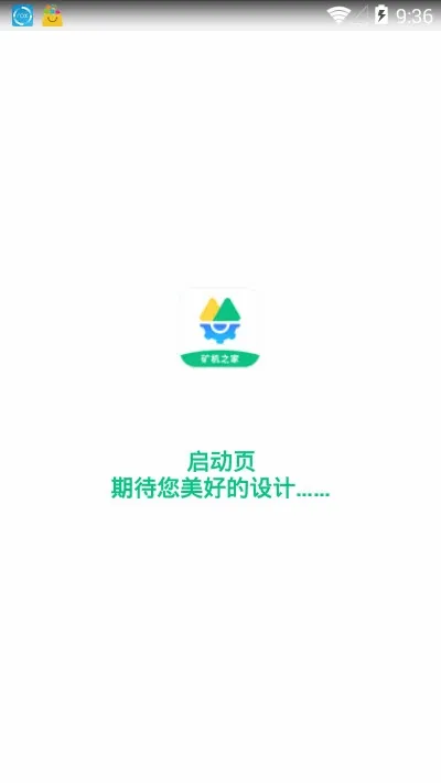 ���֮��(�������ƽ̨)v3.51.0 ��Ѱ��ͼ3